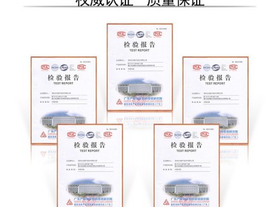 北岛应急灯具半圆集中控制型照明灯A型壁挂厂家图3