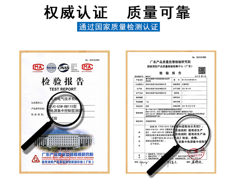 详情页_03.gif