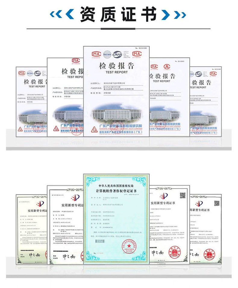详情页_09.gif