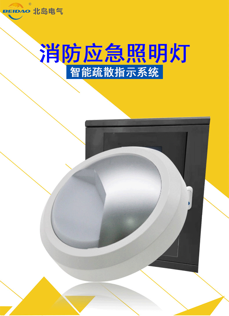 详情页_01.gif