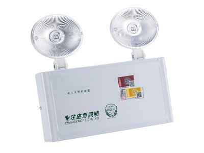 220V楼梯消防应急双头灯LED应急照明灯 应急照明壁灯 消防应急灯图4