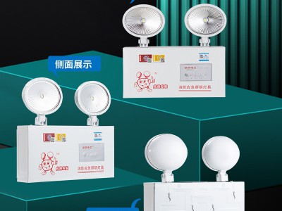 敏华消防应急灯LED双头应急照明灯商用疏散安全出口灯壁挂指示灯图3