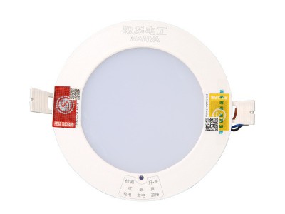 敏华消防应急照明筒灯 室内停电照明灯家用led嵌入式一体化射灯