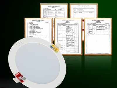 敏华消防应急筒灯 led消防应急灯嵌入式停电应急照明灯一体化射灯图2