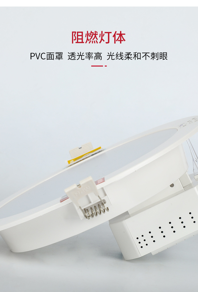 详情页_06.jpg
