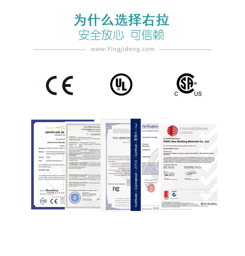 双头出口详情_01.jpg
