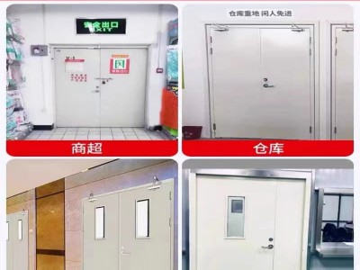 隔音门钢质家用电影院KTV酒吧影音室现货发一门一证图3