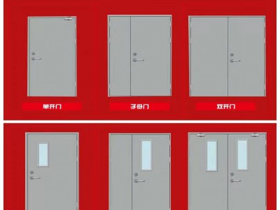 隔音门钢质家用电影院KTV酒吧影音室现货发一门一证图4