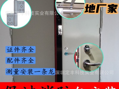 深圳甲乙级钢质制玻璃防火门消防门厂家现货批发可定制包上门安装