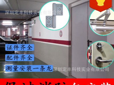 【深圳厂家】防火门拆装包上门安装消防门可提供供货证明二维码图2