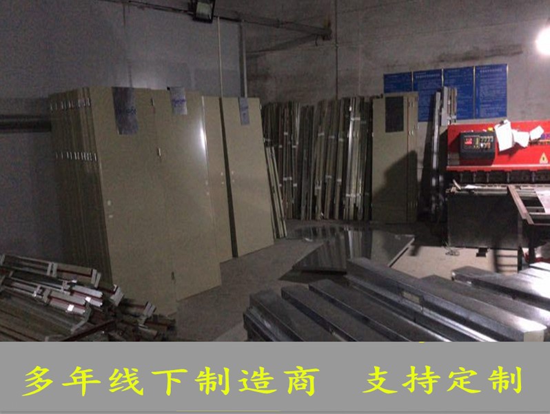 阿里旺旺图片20190420230957.jpg