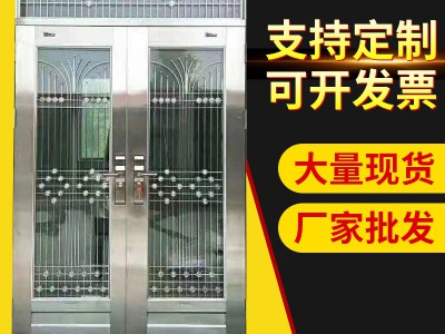甲级乙级防火门消防门防火玻璃门不锈钢玻璃防火门钢制防火门