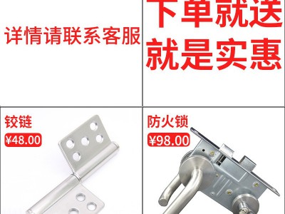 钢质防火门室内防盗门甲乙丙防火门消防门隔热非标钢制防火门