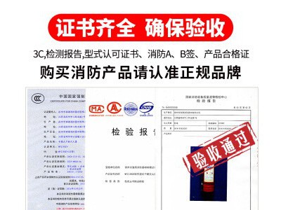 淮海手推车式干粉灭火器MFTZ/35kg50公斤仓库厂房加油站工厂器材图3