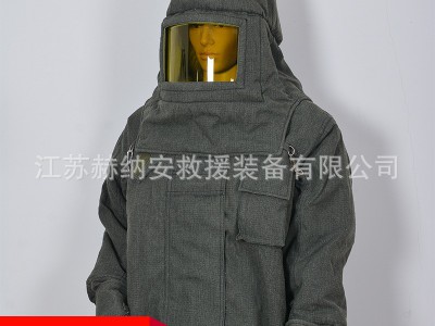 避火服消防救灾灭火用 加厚防化服抢险救援阻燃防护 耐温避火服图2