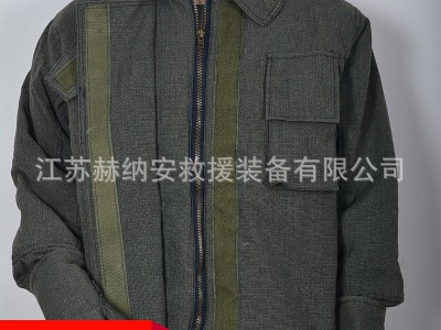 避火服消防救灾灭火用 加厚防化服抢险救援阻燃防护 耐温避火服图3