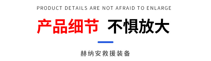 详情_04.png