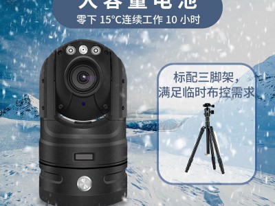 布控球 4G高清智能人脸识别无线远程监控操作台 智慧工地厂家直供图4