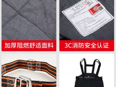 3C认证消防服套装14款17款消防战斗服灭火防护服五件套微型消防站图3