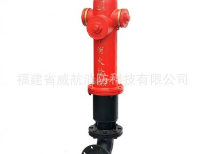 厂家直销SSFT防冻防撞调压地上消火栓快开智能室外消防栓消防器材图5