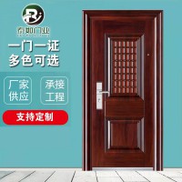 厂家供应钢制防火门防盗门入户门消防工程门 不锈钢防火门