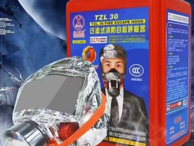 消防面具防毒防烟防火面罩面覃3c火灾逃生家用宾馆酒店自救呼吸器图3