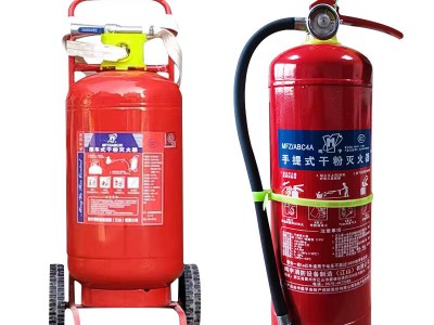 厂家直销4公斤干粉灭火器手提式手推车式干粉灭火器专用消防器材图5