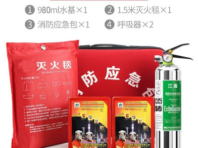 厂家车载灭火器不锈钢水基型灭火器私家车用消防器材便携式小汽车图4