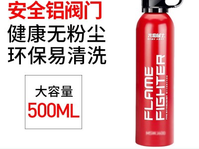 厂家车载灭火器不锈钢水基型灭火器私家车用消防器材便携式小汽车图5