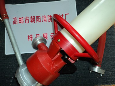 泡沫枪 手提式泡沫枪 PQ4 PQ8空气泡沫枪 高邮消防器材厂图3