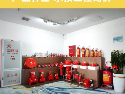 金安8-65-25消防水带聚氨酯8型10型13型水带含接扣工程小区图3