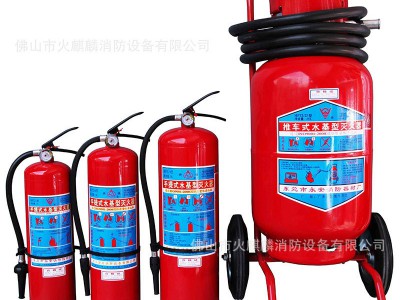 星浙安牌 2L 3L 6L 9L 水基型灭火器 泡沫灭火器 水雾型灭火器图2