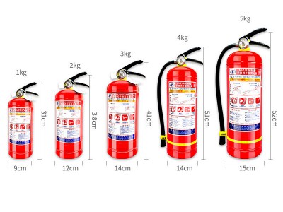 灭火器4kg干粉abc2/3/5/8四公斤的提手式商家店用消防器 材套装图4