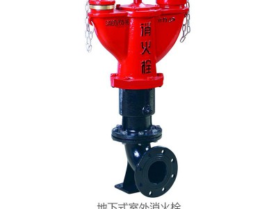 水力室内消火栓 闽山65 50外牙 内牙 双栓双阀双口减压稳压消防栓图3