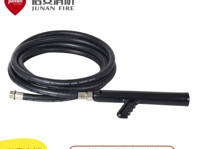 厂家直销推车灭火器优质PVC软管消防器材批发图3