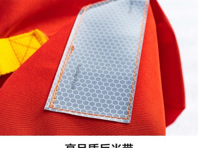 DFY船用救生衣船舶成人儿童救生衣海事新标准连体救生衣图4
