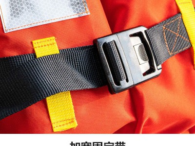 DFY船用救生衣船舶成人儿童救生衣海事新标准连体救生衣图5
