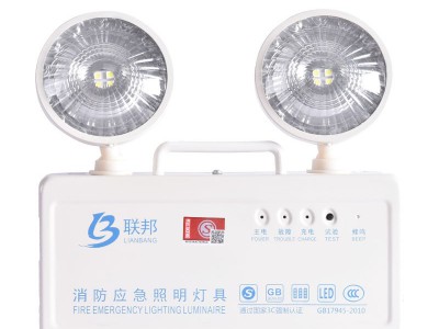 新国标led双头应急照明灯安全出口疏散停电家用充电式消防应急灯图2