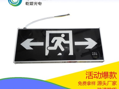 双头消防应急灯 LED停电应急照明灯消防充电安全出口疏散指示灯图3