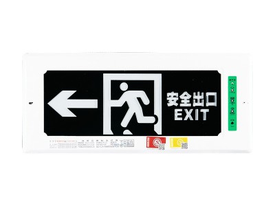 疏散指示灯 国标暗装led安全出口指示灯嵌入式消防应急疏散指示牌图5
