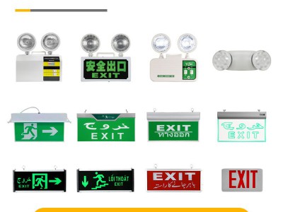 消防应急照明灯外销安全出口指示灯LED通道应急标志灯图3