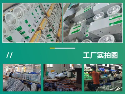 消防应急照明灯外销安全出口指示灯LED通道应急标志灯图4