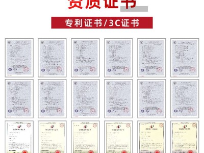 敏华电工消防疏散指示灯集电集控不锈钢安全出口指示牌智能双头灯图3