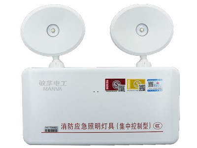 敏华电工消防疏散指示灯集电集控不锈钢安全出口指示牌智能双头灯图5