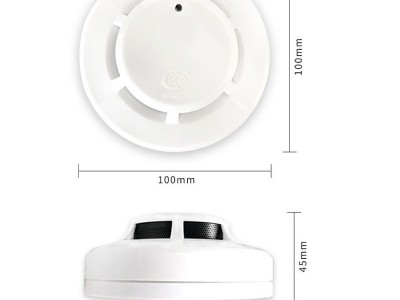 威斯得姆WS6703点型光电感烟火灾探测器 烟感 烟雾报警探测器图4