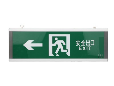 方型消防挂壁灯 应急大标志灯600*200/800*300安全出口LED应急灯图5