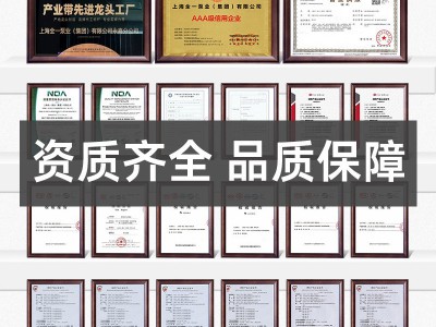 XBC柴油机消防泵组 室内外消火栓给水泵应急消防栓喷淋泵消防水泵图3