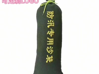 防洪防汛沙袋抽绳沙袋 加厚帆布自吸水膨胀袋应急堵水消防沙包图3