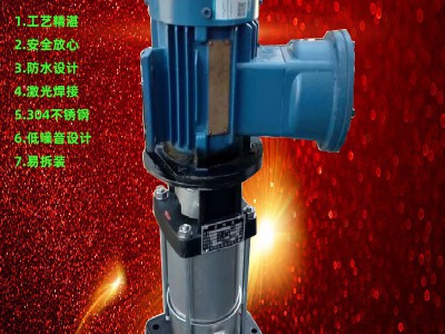 特泵建筑高层供水消防立式不锈钢多级泵恒压供水无负压供水设备图2
