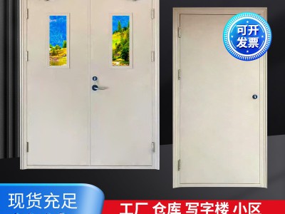 防火门厂家直销 钢制不锈钢防火门甲级乙级钢质防火门工程消防门图3